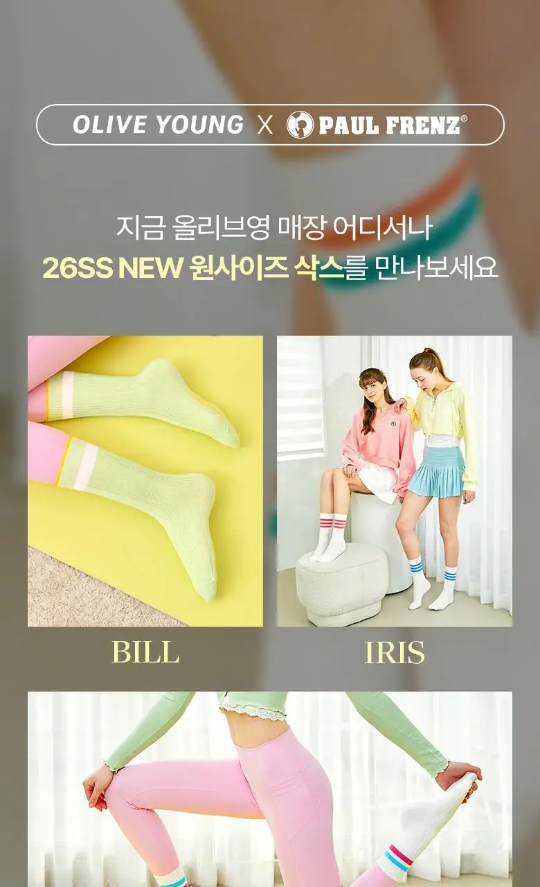 [폴프랜즈] 원사이즈 삭스(3족) 12종 택 1 상세페이지 5
